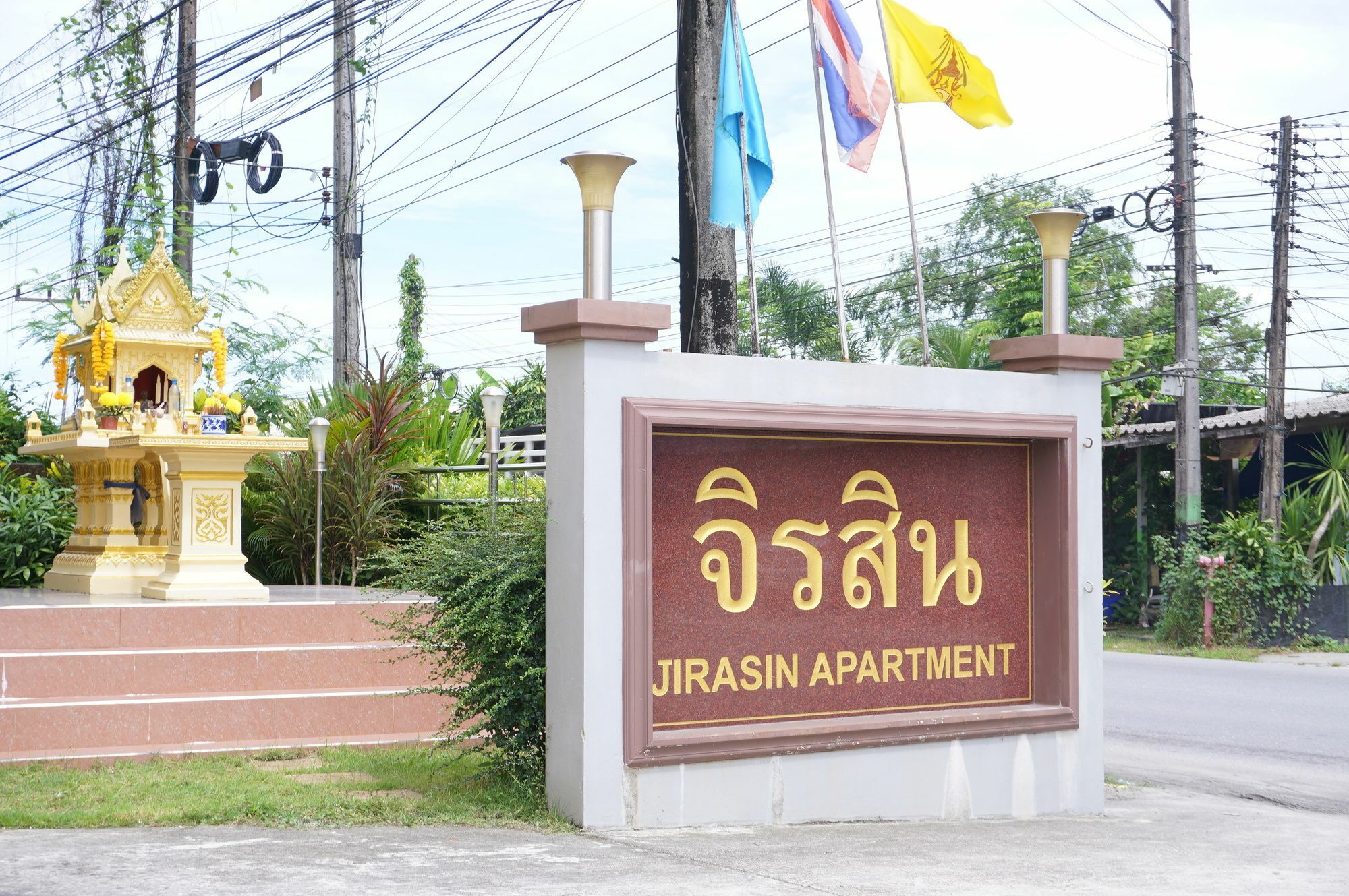 Jirasin Hotel&Apartment Ranong Exterior foto